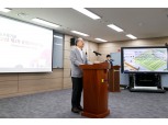 김종호 기보 이사장 “디지털 접목 고객 서비스·관리 프로세스 혁신”