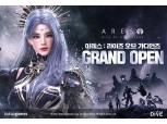카카오게임즈, MMORPG ‘아레스’ 정식 서비스 시작