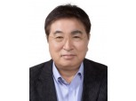 HD한국조선해양 신종계 기술자문 ‘조선전문위원회(CESS)’ 의장 선출