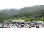SPC삼립 가평휴게소, 야외활동 증가에 상반기 매출 20% 성장