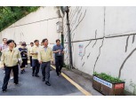박강수 마포구청장, 침수 대비 지하보도‧옹벽 긴급 점검