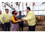 농협중앙회, 집중호우 피해 입은 농업인 위해  25억 규모 성금 전달