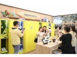 갤Z플립5, KT서 구매하면 65만원대…폴드5는 선택약정 유리