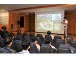 동부건설, 센트레빌 기술 교류회 개최…"브랜드 가치 제고 추진"