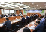 LH, '철근 누락' 15개 단지 시공사·감리사와 긴급회의 개최