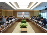 빈대인 회장 “경남銀 횡령사고 유감…그룹사 내부통제 프로세스 전면 재점검”