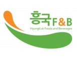 흥국에프엔비, 상반기 영업익 ‘역대 최대’… 주가는 정체기