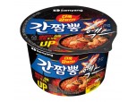 삼양식품, 군대 느낌 '간짬뽕 엑스' 신제품 출시