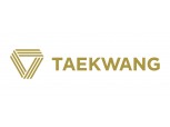금감원, 태광산업 EB 발행 결정에 정정명령 부과