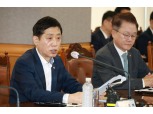 김주현 위원장 “가계부채 다시 상승추세…DSR 규제 우회·과잉대출 살펴봐야”