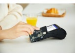 “신용카드 분실했는데, 남이 쓴 돈을 내가 내야 한다고?”