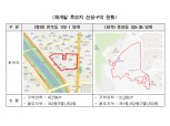 면목동·종암동 일대, `신통기획` 재개발 후보지 선정