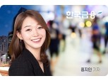[기자수첩] 고난의 낙수효과?…카드사 불황에 소비자 혜택만 ‘뚝’