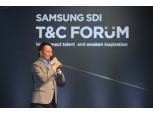 인재 확보 나선 최윤호 삼성SDI 사장 "미래 함께 만들자"