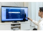 “프리미엄‧초대형 통했다”…삼성전자, 글로벌 TV 시장 1위 수성