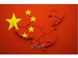 중국 부동산 리스크 확산...중국 펀드에서 최근 한달새 4000억원 빠져