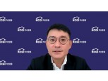 KCGI, 현대엘리베이터 지배구조 직격···해외 사업전략 수정도 요구