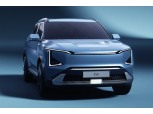 기아, 중국에서 만드는 전기차 EV5 디자인 공개