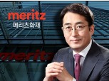 김용범 메리츠화재 부회장, “삼성화재 게 섯거라” 턱밑 추격