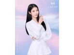 ‘아이유 모델’ 참이슬Ⅹ제이에스티나 만났다…한정판 굿즈 출시