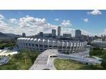 88 서울올림픽 개최지 '잠실 주 경기장' 리모델링…시공사 현대건설