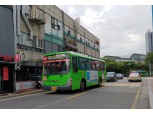 동작구, 마을버스 운행 정상화 ‘재정지원금’ 지급 시행