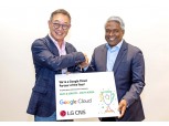 LG CNS-구글, 생성형 AI '맞손'…공동 개발 예정
