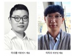 “온투업만으론 어렵다”…이수환·이지수 대표, 새 활로 모색