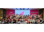 LG유플러스, ‘와이낫 부스터스’ 누적 조회수 1400만 돌파