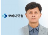 [인사] 코메디닷컴, 진성기 전 매경닷컴 대표 부사장 영입