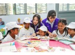 효성, 베트남 초등학교에 도서관 선물
