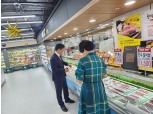 경기농협, 추석명절 대비 식품안전 현장점검 실시
