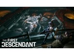 넥슨, PC·콘솔 신작 ‘퍼스트 디센던트’ 오픈 베타 테스트 진행