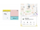 삼성전자-KB국민카드-아멕스, '위치 확인 가능한 IoT카드' 협력