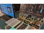"속도 10배 UP"···SK하이닉스, 생성형 AI 특화 가속기 카드 공개