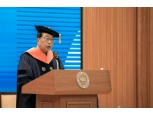 김재철 동원그룹 명예회장, 한양대 명예 공학박사 학위 수여