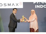 코스맥스, 인도네시아 할랄 어워드 최우수상…중동 공략