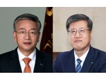 기보 김종호·신보 최원목 이사장, 기후테크 육성 지속가능 생태계 조성 앞장