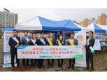 충남세종농협·충남경찰청, ‘보이스피싱 피해예방 캠페인’ 전개