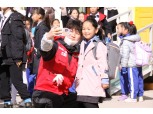 LG전자 임직원 봉사단, 몽골서 교육환경 개선 활동