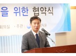 이복현 원장, DGB 김태오 회장 3연임 견제구…"연령제한 변경, 축구 경기 중 룰 바꾸는 것"