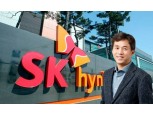SK하이닉스 곽노정 ‘승자의 조건’