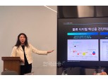 레드오션 돼가는 ‘화물시장’…3년 내 1조 달성한다는 티맵의 전략은?