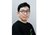 “웨일북 갖고 학교 가는 날”