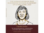 2023 노벨경제학상에 클로디아 골딘 교수…'여성 노동시장' 연구