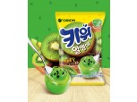 오리온, 쫄깃한 젤리 '마이구미 키위알맹이' 출시