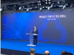 김성렬 새마을금고 경영혁신위원장 “불합리한 지배구조 혁신이 근본적 문제 해결 방법”