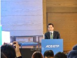 한투운용 배재규 “ETF‧TDF 중심 혁신 추진… 포스코 그룹 ETF 상장 너무나 당연”