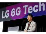 LG전자-LGU+, ‘6G 테크 페스타’ 개최…“미래 통신기술 주도권 선점”