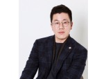‘SM 시세조종 의혹’ 구속된 배재현 카카오 투자총괄대표는 누구